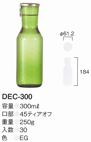 DEC-300