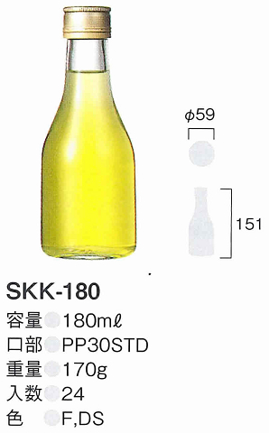 SKK-180