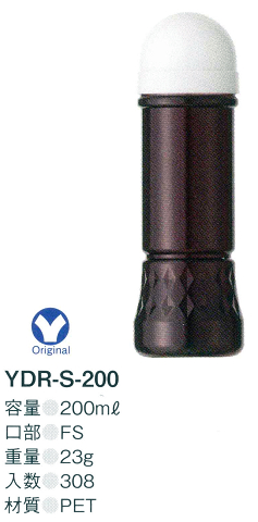 YDR-S-200