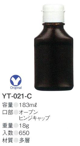 YT-021-C