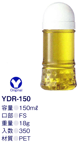 YDR-150