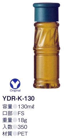 YDR-K-130